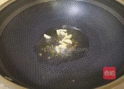 Fried sweet potato leaves Illustration of how to do it 3