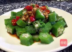 Illustration of how to make boiled okra 5