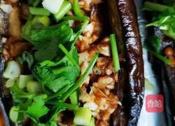 Garlic Roasted Eggplant Recipe Illustration 8