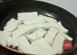 Illustration of how to make pan-fried tofu 2
