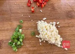 Royal Golden Tofu Recipe Illustration 3