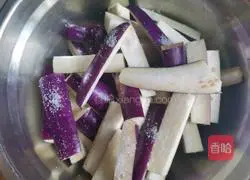 Illustration of how to make garlic eggplants 3