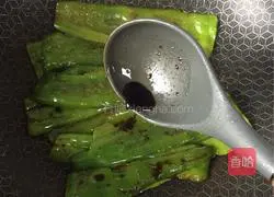 Illustration of the homemade version of tiger skin pepper 10