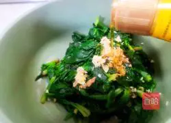 Illustration of how to make ginger spinach 4