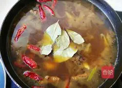 Illustration of how to mix black bean skin skillfully 3