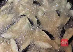 Illustration of how to make flavored eggplant 4