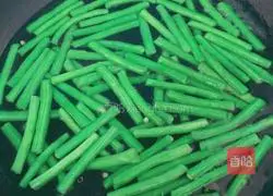 Illustration of how to make sesame beans 2