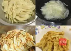 Eggplant and tofu Illustration of how to cook potatoes 1