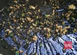 Illustration of how to make perilla pickles 2