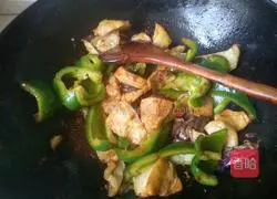 Illustration of braised yellow pepper and eggplant 2