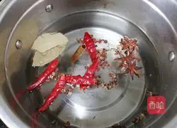 Illustration of how to make spiced edamame 4