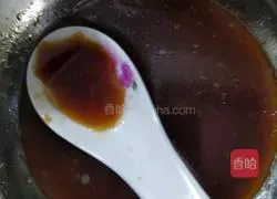 Illustration of how to make shiitake mushroom slices 3