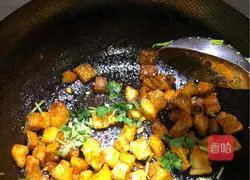 Illustration of how to make diced eggplant in pot 15