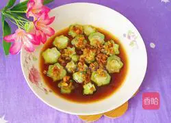 Garlic loofah recipe 12