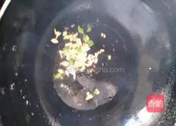 Illustration of how to make cold lotus root slices 2