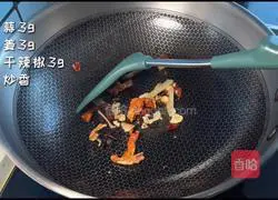 Stir-fried cauliflower with cumin Practice illustration 5