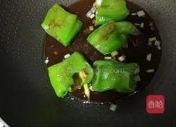 Tiger skin pepper recipe illustration 6