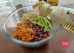 Illustration of how to make cucumber and daylily 7