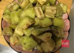 How to cook eggplant Illustration 1