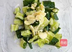 Illustration of how to make sweet and sour cucumber 3