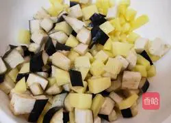 Illustration of how to cook eggplant and potatoes 1