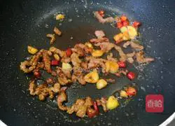 Illustration of how to make stir-fried green beans 6