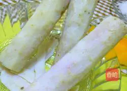 Illustration of how to make rose yam 3