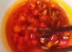 Illustration of how to make cold eggplant 9