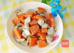 Illustration of taro-roasted carrots 13