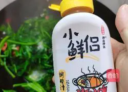 Garlic spinach recipe 5