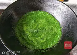 Illustration of how to make baby cabbage puree 5