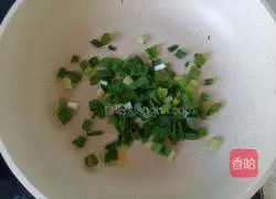 Illustration of how to stir-fry eggplant with olive oil 6