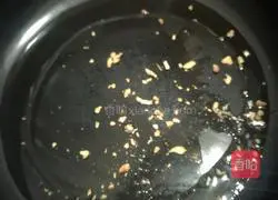 Illustration of making yam with soy sauce 4