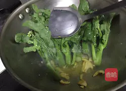 Illustration of stir-fried kale 6