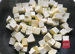 Illustration of how to cook tofu with minced meat 3