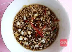 Illustration of how to make vegetarian chicory 7