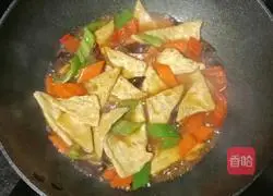 Miscellaneous Illustration of how to make stir-fried tofu with vegetables 11