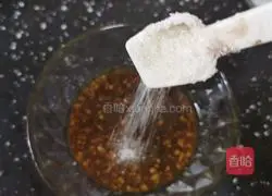 Illustration of how to make cold eggplant 15