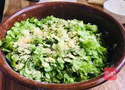 Illustration of how to make steamed elm money 4