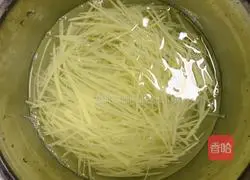 Illustration of how to make three pigments 3