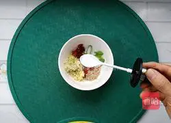 Garlic eggplant recipe 4