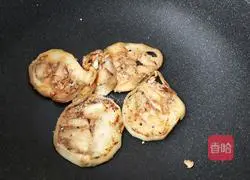 Illustration of how to cook eggplant 3