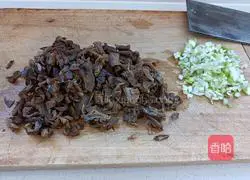 Eggplant with pickles Illustration of how to do it 8