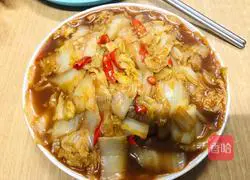 Illustration of how to make vinegar cabbage 22