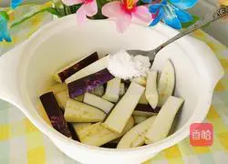 Fried eggplant and leeks Illustration of how to do it 3