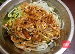 Illustration of how to make cold vermicelli 7