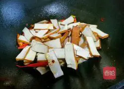 Illustration of how to make fried celery with fragrant aroma 6