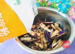 Illustration of how to make fried eggplant and beans 9