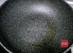 Illustration of how to make stir-fried lettuce 4