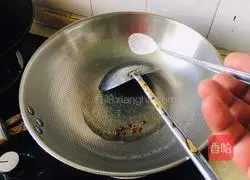 Illustration of home-style fried eggplant 3